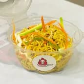 رامن بالخضار