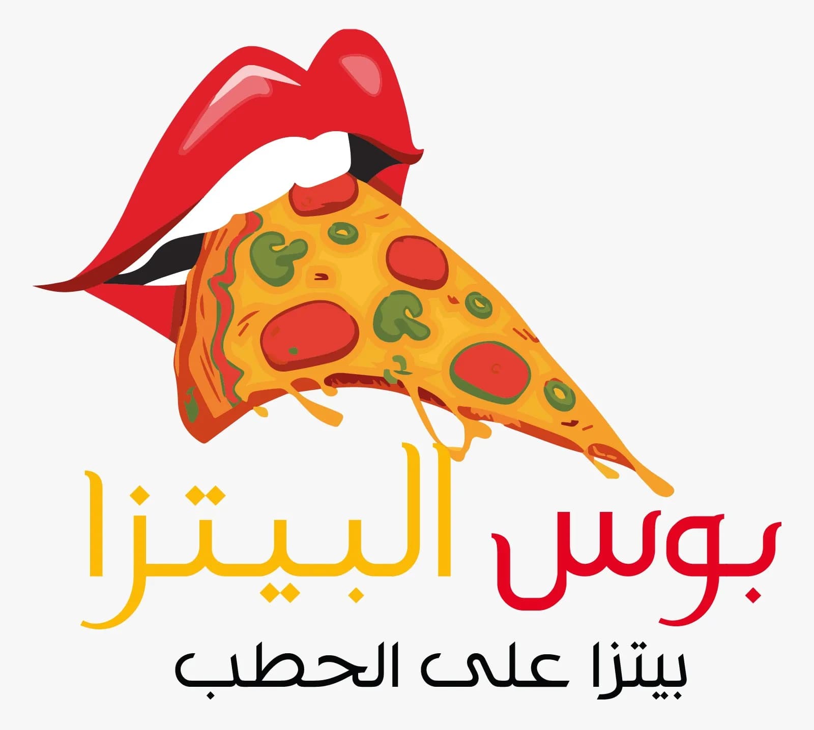 كالزوني بوس الجمبري