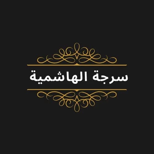 كيلو فليه رنجه علي الجريل