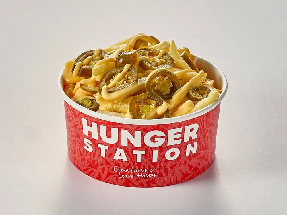 بطاطس هالبينو