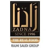 تمر رطب دقلة نور