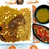 Quarter Chicken (Thigh)