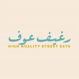 اسبريت