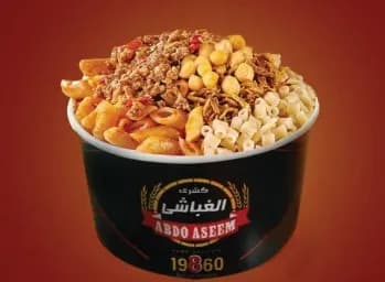 طاجن ميكس لحوم