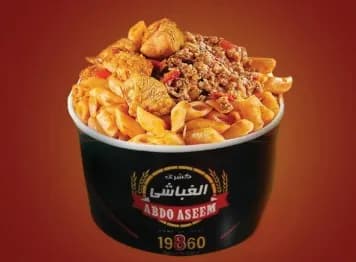 طاجن ميكس لحمة علي فراخ