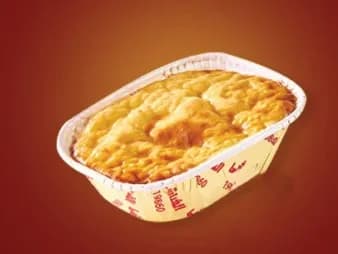 أرز باللبن فرن