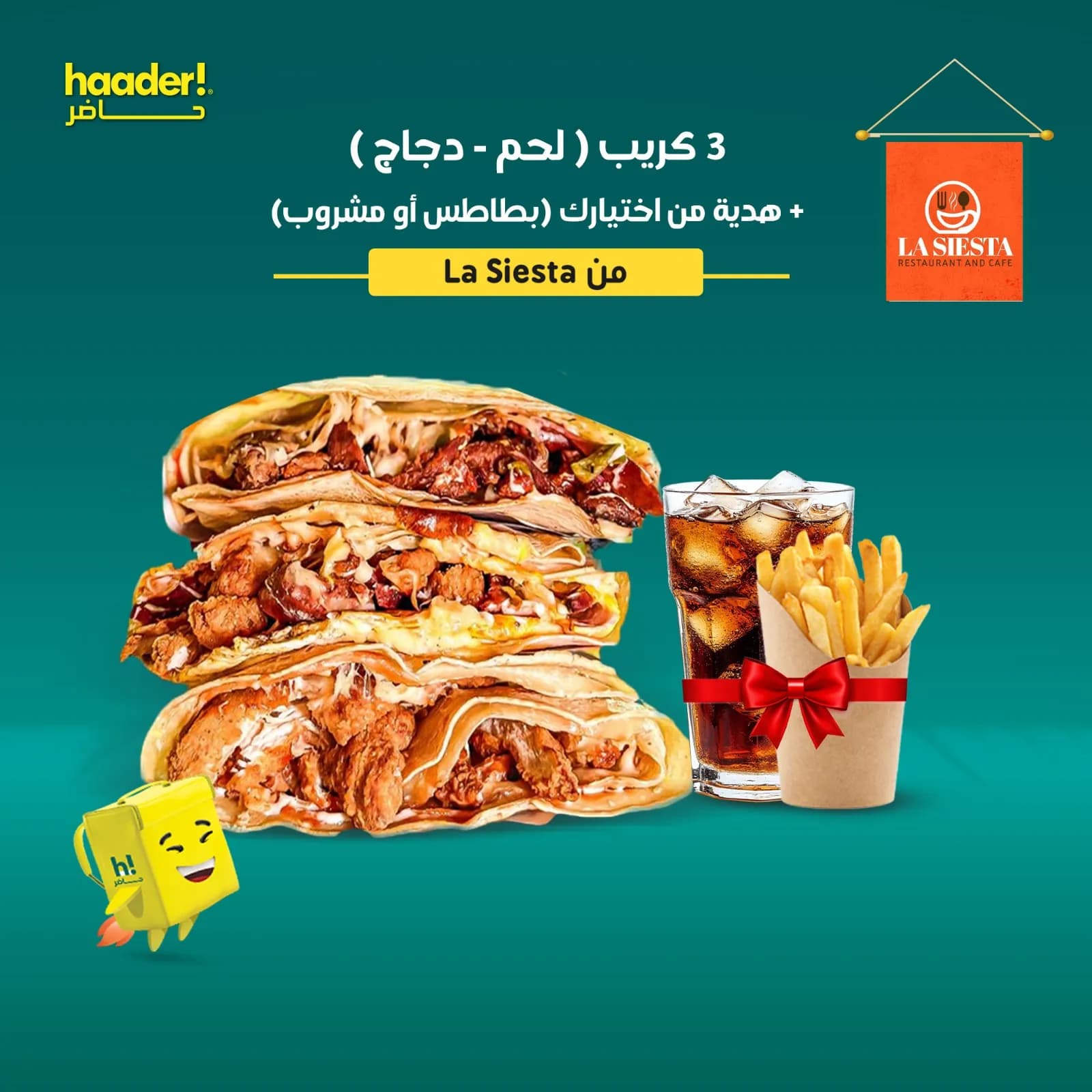 Your Choice of Three Crepes