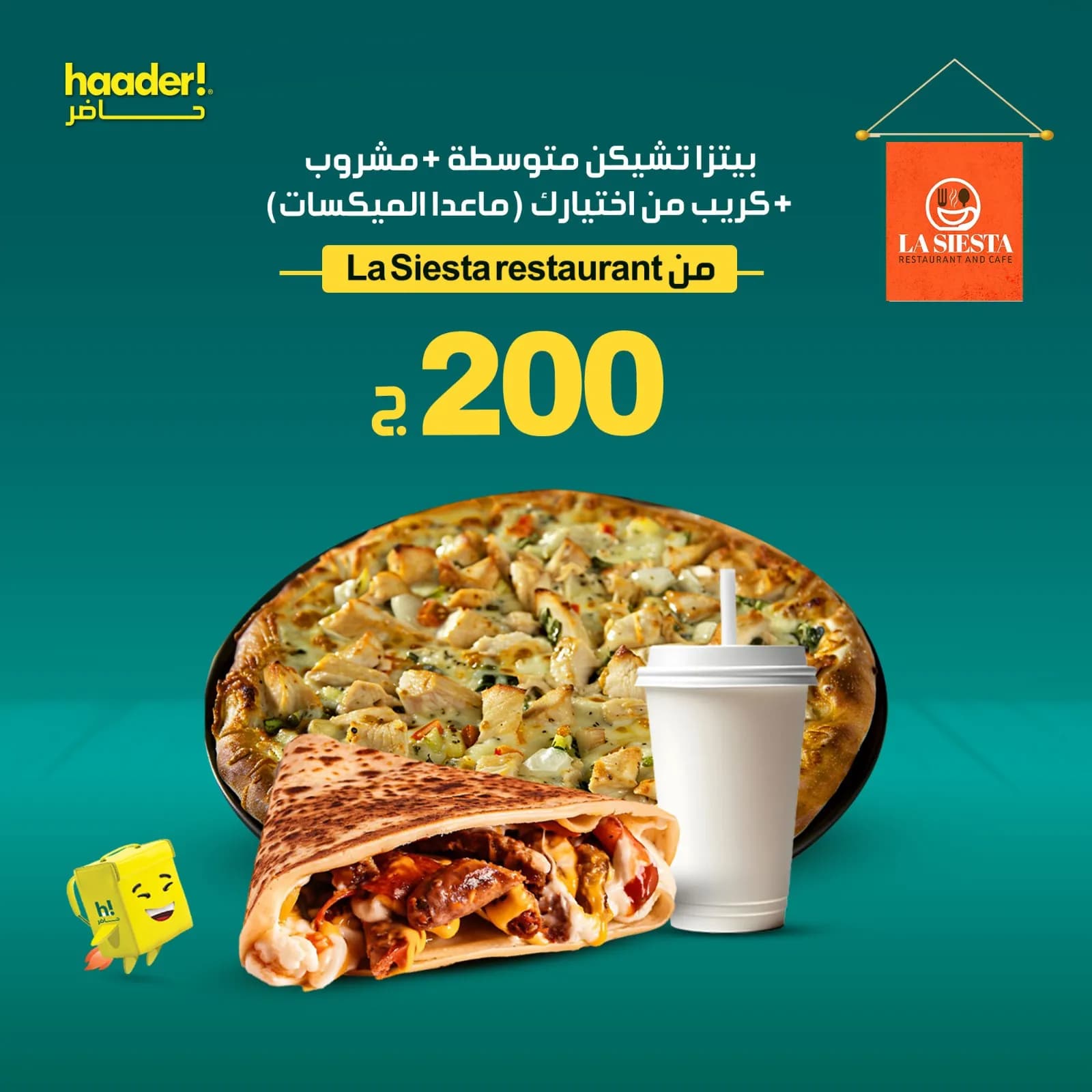 Your Choice of Chicken Pizza Medium + Crepe of Your Choice