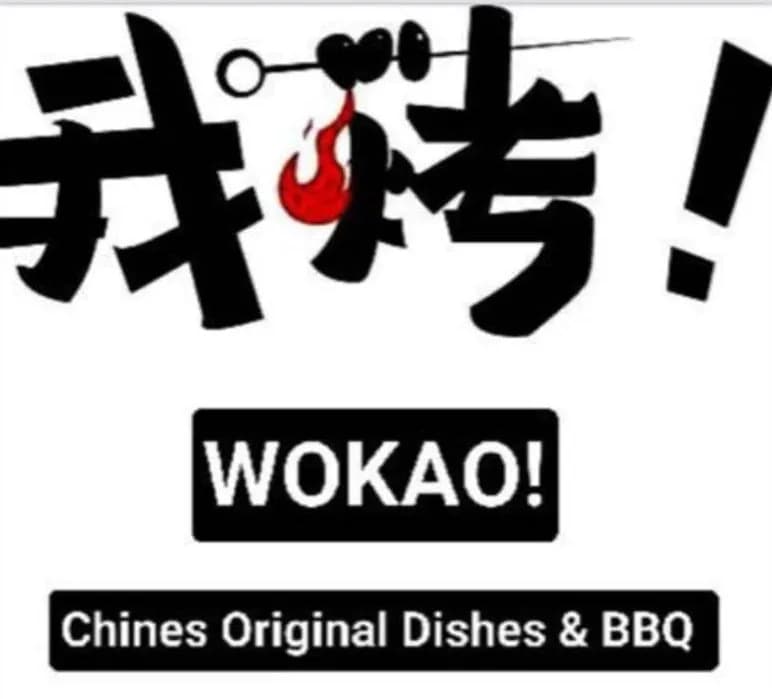 Wokao