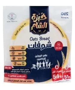 خبز شوفان صحي خبزة الشام 7 قطع من بيست ناتشورال