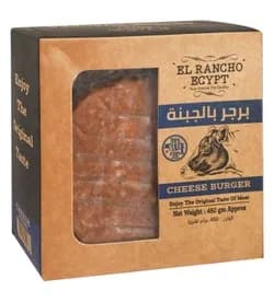 برجر لحم بالجبنة 450 جرام من الرانشو
