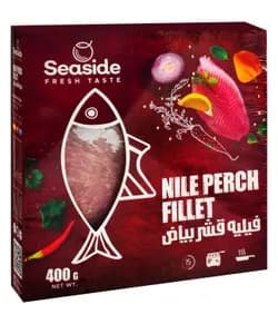 فيليه قشر بياض 400 جرام من سي سايد