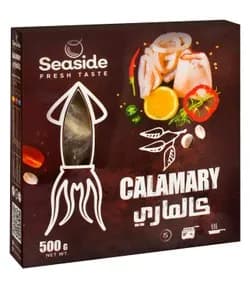 كاليماري حلقات 500 جرام من سي سايد