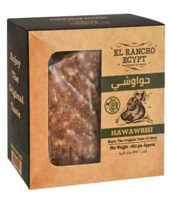 حواوشي 450 جرام من الرانشو