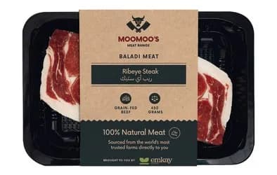 ريب اي بلدي 450 جرام من مومز