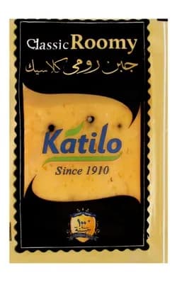 جبنة رومي شرائح 454 جرام من قتيلو