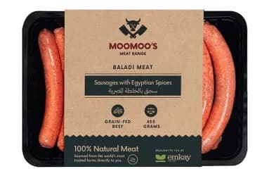 سجق بلدي 450 جرام من مومز