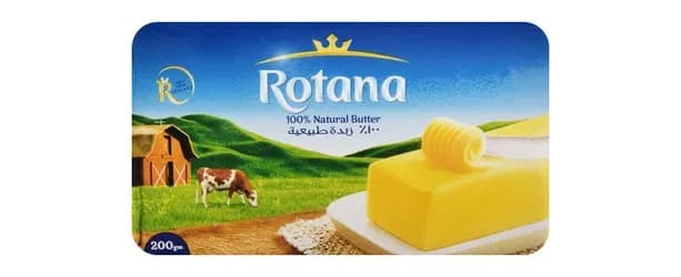زبدة روتانا 200 جرام "طبيعي من روتانا