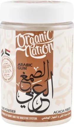 اورجانيك نيشن الصمغ العربي 225 جم