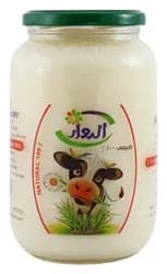 سمنه جاموسي 900 جرام من الدوار