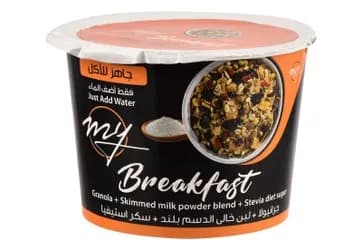 جرانولا من ماي بريكفاست