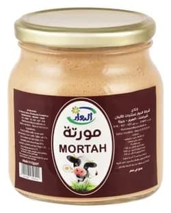 مورتا طبيعي 500 جرام من الدوار