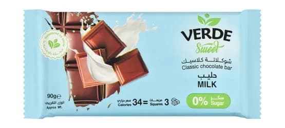 تشوكليت بار حليب 90 جرام