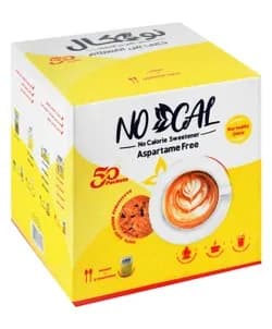 سكر دايت 50 كيس من نوكال