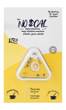 سكر دايت 150 قرص من نوكال