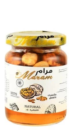 عسل بالمكسرات 250 جرام من مرام