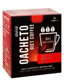 كافيه 3*1 من اوشيتو