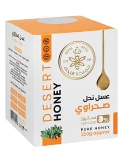 عسل صحراوي  زيرو سكروز 250 جرام من مملكه النحل