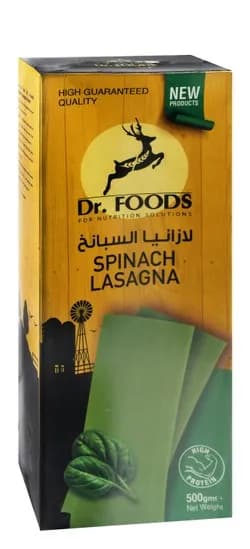 لازانيا السبانخ 500 جرام من دكتور فودز