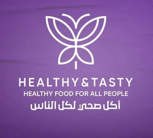 سناك باك ( سناك خضار و ديبس )200gm  من جرين هاوس