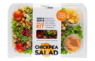 سلطة حمص410gm من جرين هاوس