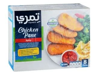 بانيه حار 400 جرام من تمري