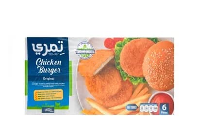 برجر دجاج 400 جرام من تمري
