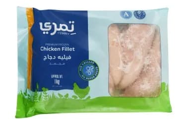 تمري مجمد فيليه 1 كجم