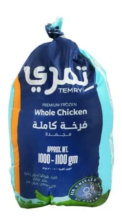 دجاجة  مجمدة كاملة  1000-1100 من تمري