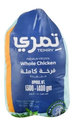 دجاجة كاملة مجمدة 1300- 1400 جرام من تمري