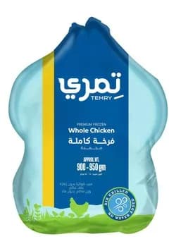 دجاجة كاملة مجمدة 900 - 950 جرام من تمري