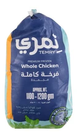 دجاجة مجمدة كاملة 1100-1200 من تمري