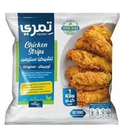 ستربس مجمد بارد 1000 جرام من تمري