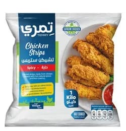 ستربس مجمد حار 1000 جرام من تمري
