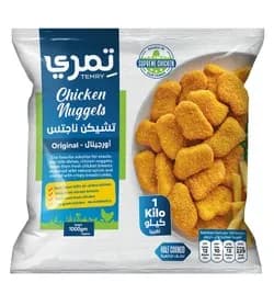 ناجتس دجاج مجمدة 1000 جرام من تمري