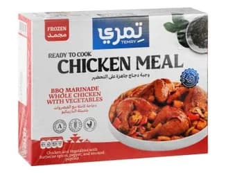 وجبة دجاج باربكيو جاهزة 1750 جرام من تمري