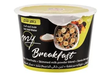 فواكة مجففة ماي بريكفاست 