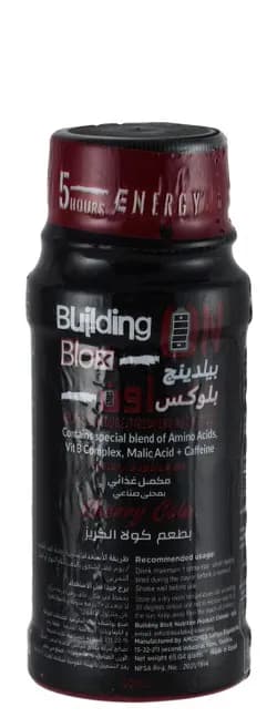 اون اينرجي كولا كريز 60 مل