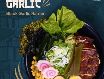 رامين ثوم أسود