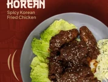 أجنحة كورية مقلية حارة